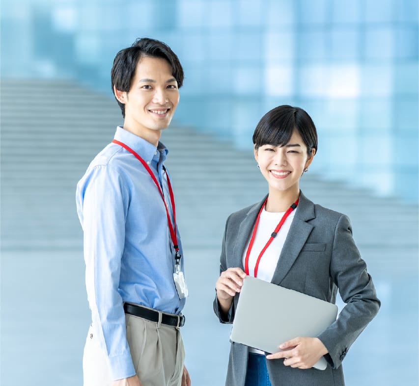 国内外での経験と専門知識